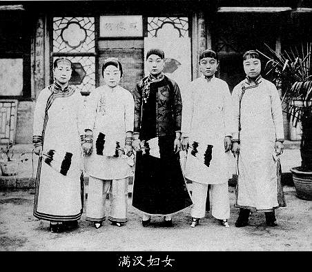 清末服饰(多图)